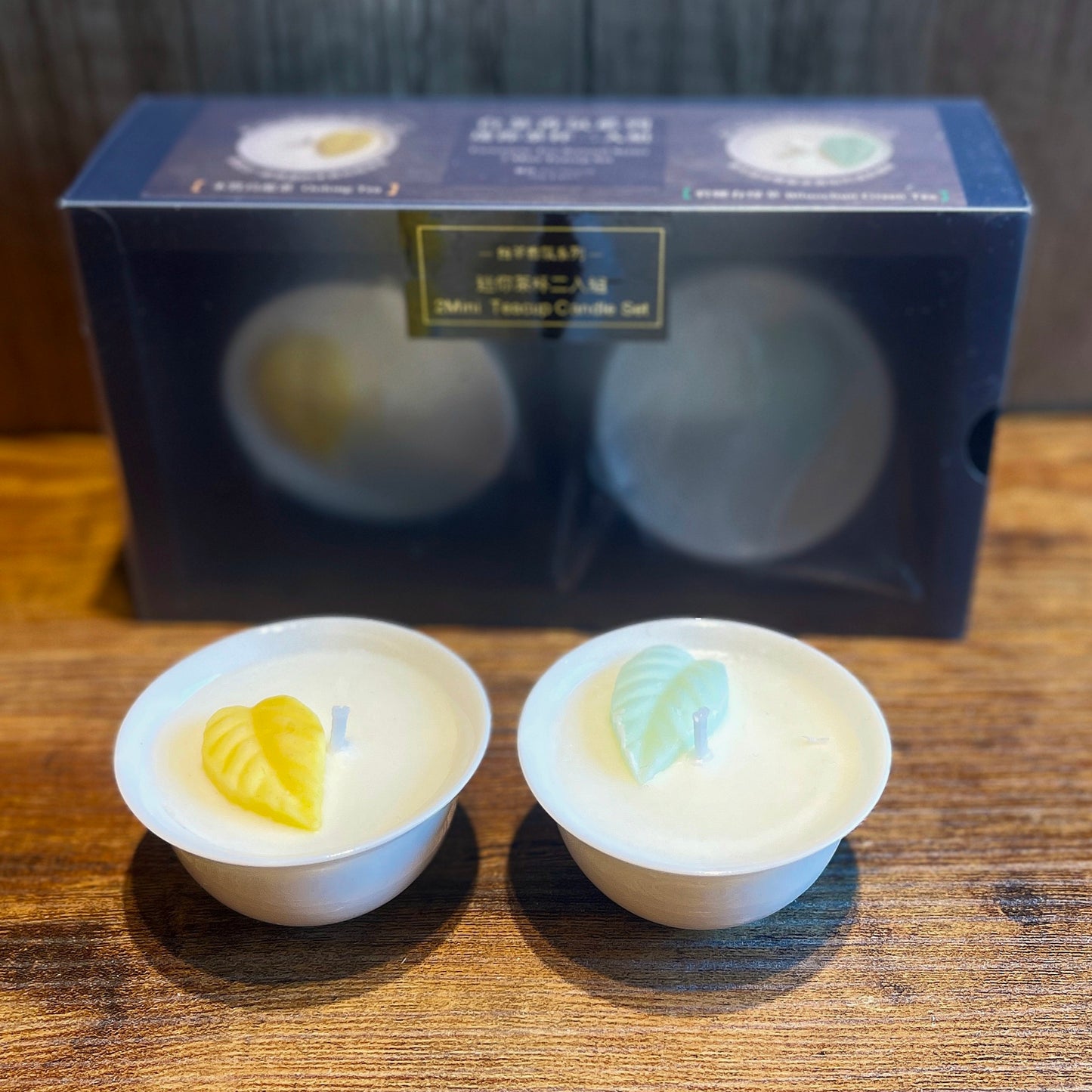 Set Of 2 Mini Taiwan Tea Scented Candle in Teacups