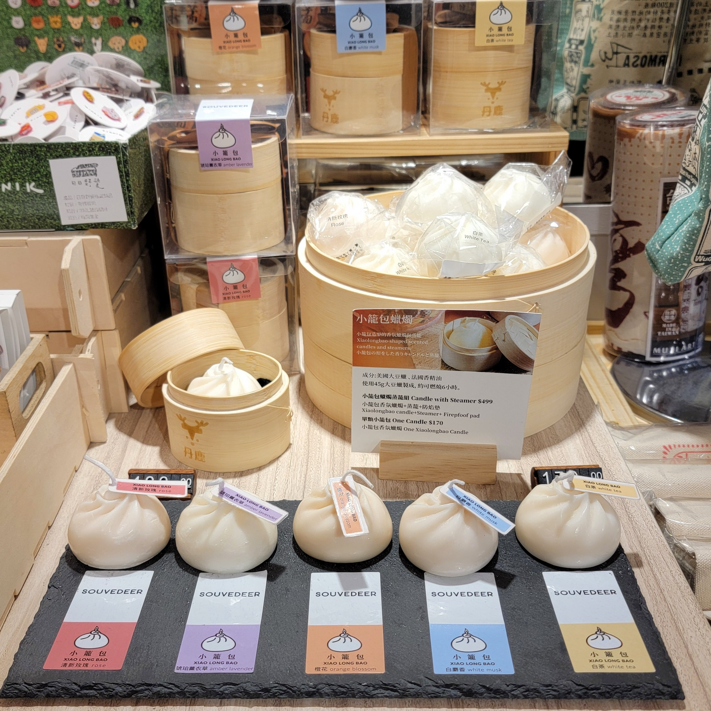 小籠包キャンドル|蒸籠ギフトセット