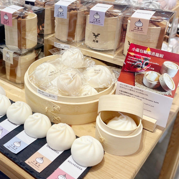 小籠包蠟燭附蒸籠禮品組