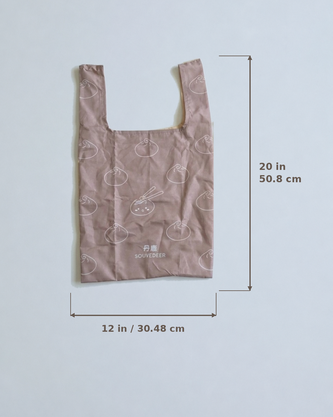 小籠包雙面絨毛吊飾折疊購物袋｜Xiao Long Bag
